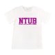 【團購商品,30件起做】NTUB經典色系純棉短T(多色可選) 【團購商品,30件起做】NTUB經典色系純棉短T(多色可選)