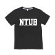 【團購商品,30件起做】NTUB經典色系純棉短T(多色可選) 【團購商品,30件起做】NTUB經典色系純棉短T(多色可選)