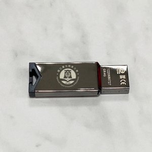 【團購商品，10個起做】北商大鏡面金屬款威剛ADATA隨身碟64G