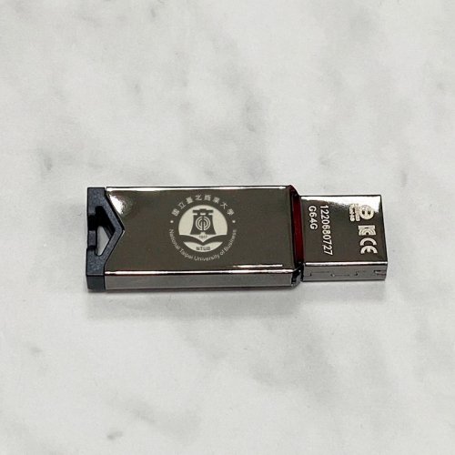 【團購商品，10個起做】北商大鏡面金屬款威剛ADATA隨身碟64G