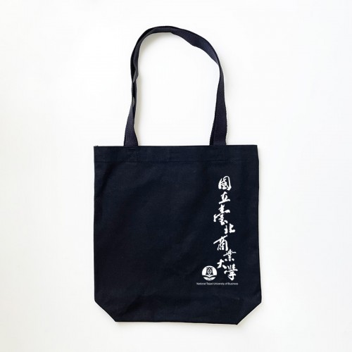 【團購商品，10個起做】北商大棉布手提袋_黑