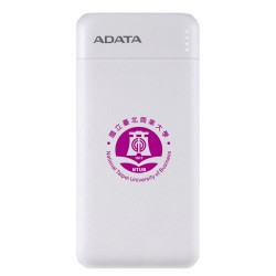 【團購商品，10個起做】北商校徽款ADATA威剛10000mAh極速快充行動電源