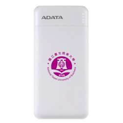 【團購商品，10個起做】北商校徽款ADATA威剛10000mAh極速快充行動電源