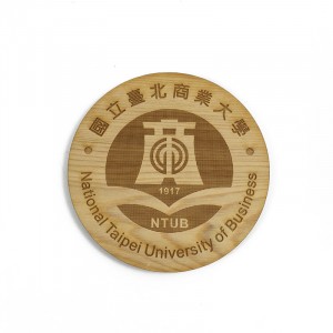 【絕版出清,售完不補】檜木杯墊(北商大校徽)